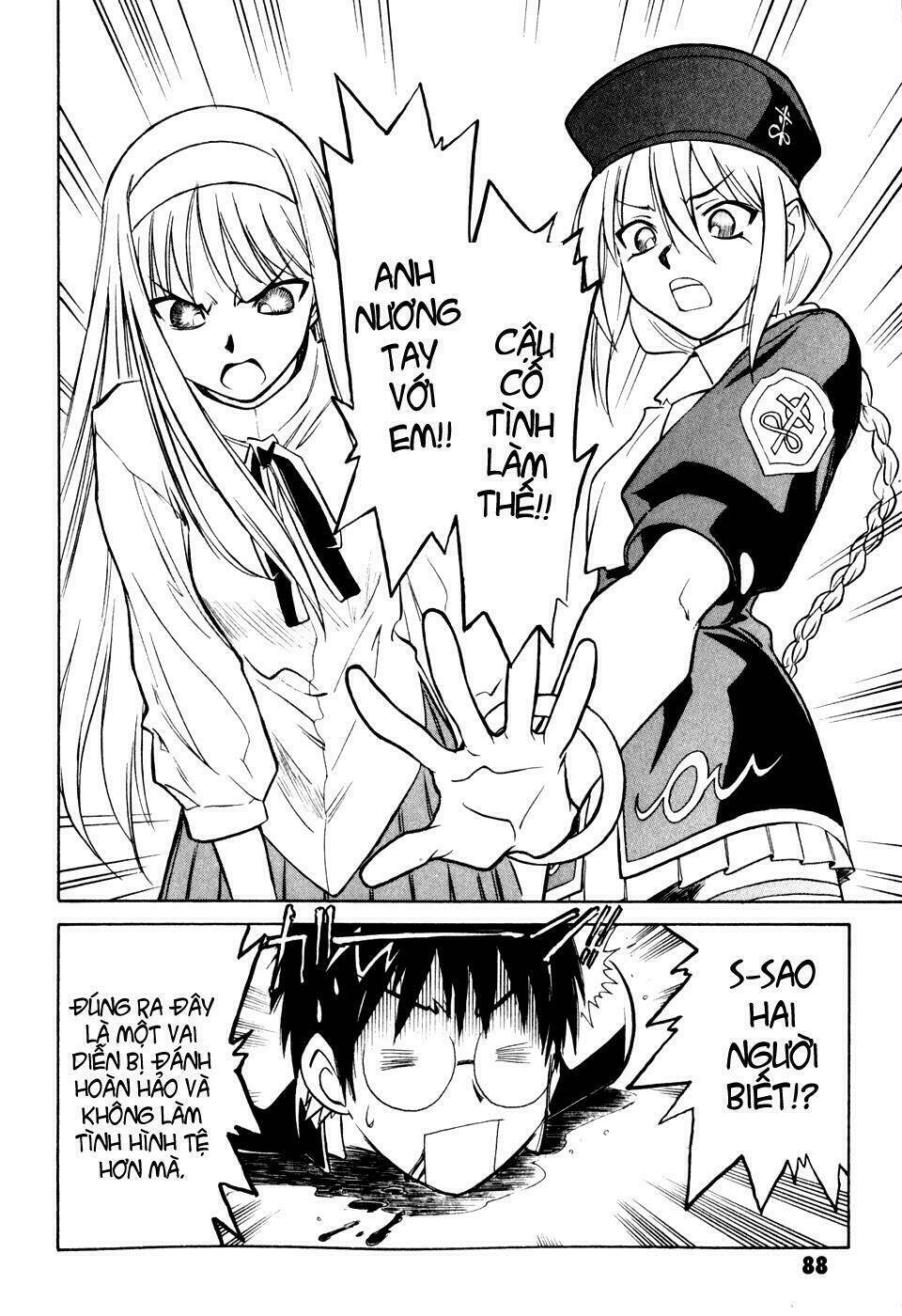 Melty Blood: Chapter 7