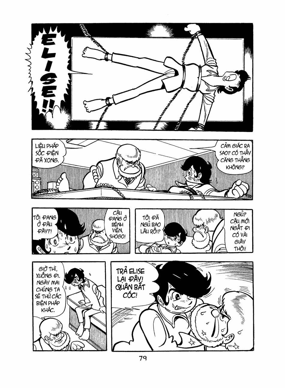 Apollo\’s Song: Chapter 1