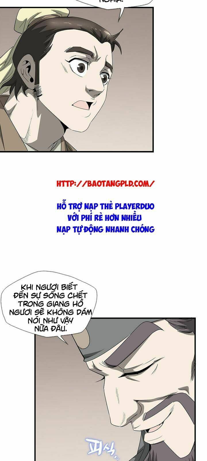 Cuồng Long: Chapter 29