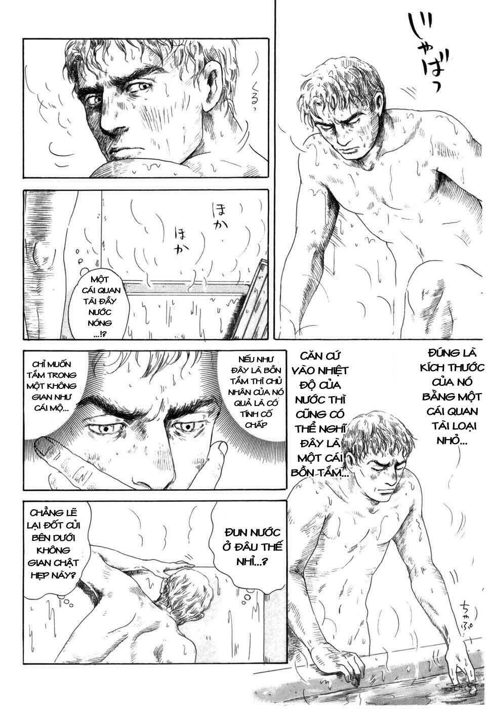 Thermae Romae: Chapter 3