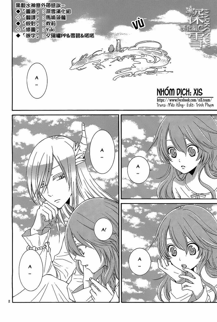 Cô Dâu Của Thuỷ Thần: Chapter 12