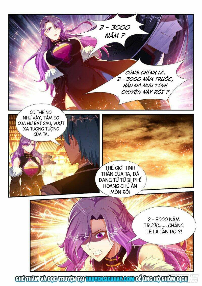 Vạn Giới Thần Chủ: Chapter 251