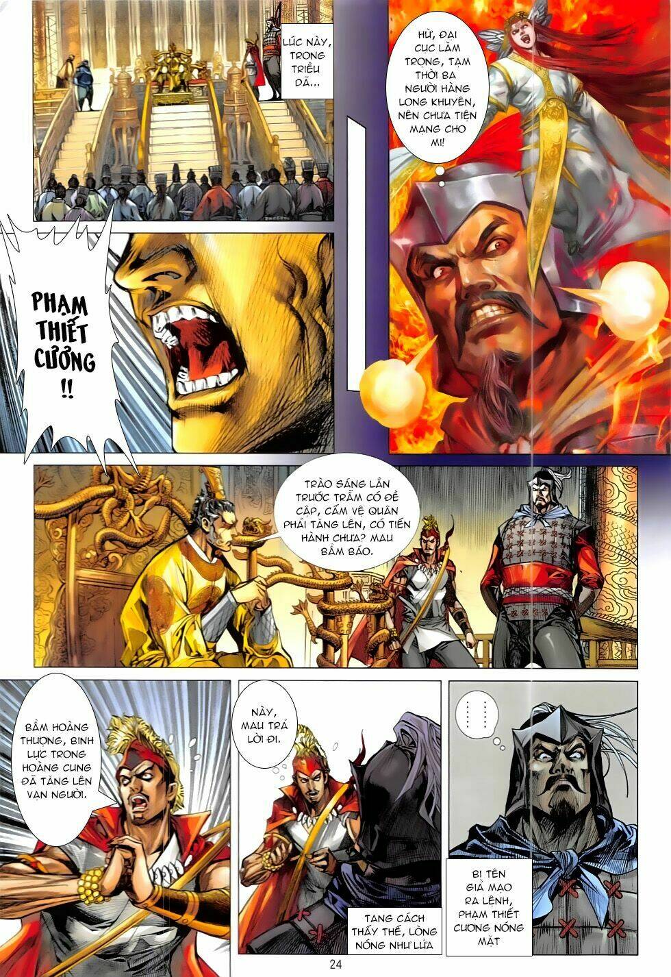 Thiết Tướng Tung Hoành: Chapter 212