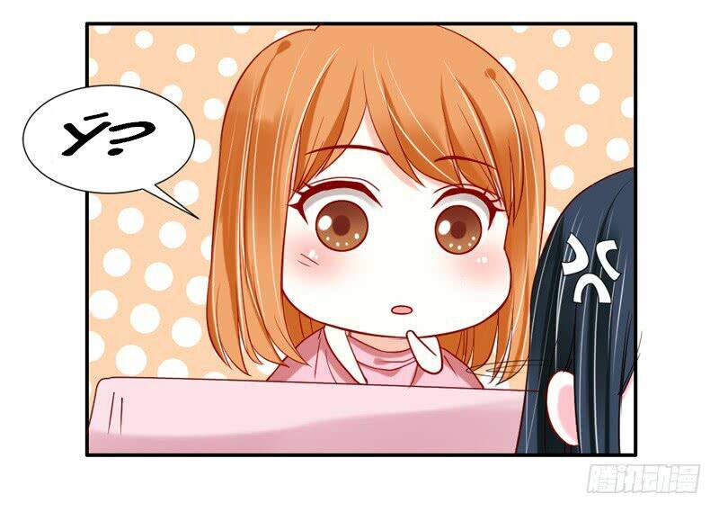 Ma Vương Đại Nhân Đi Thông Thả: Chapter 31