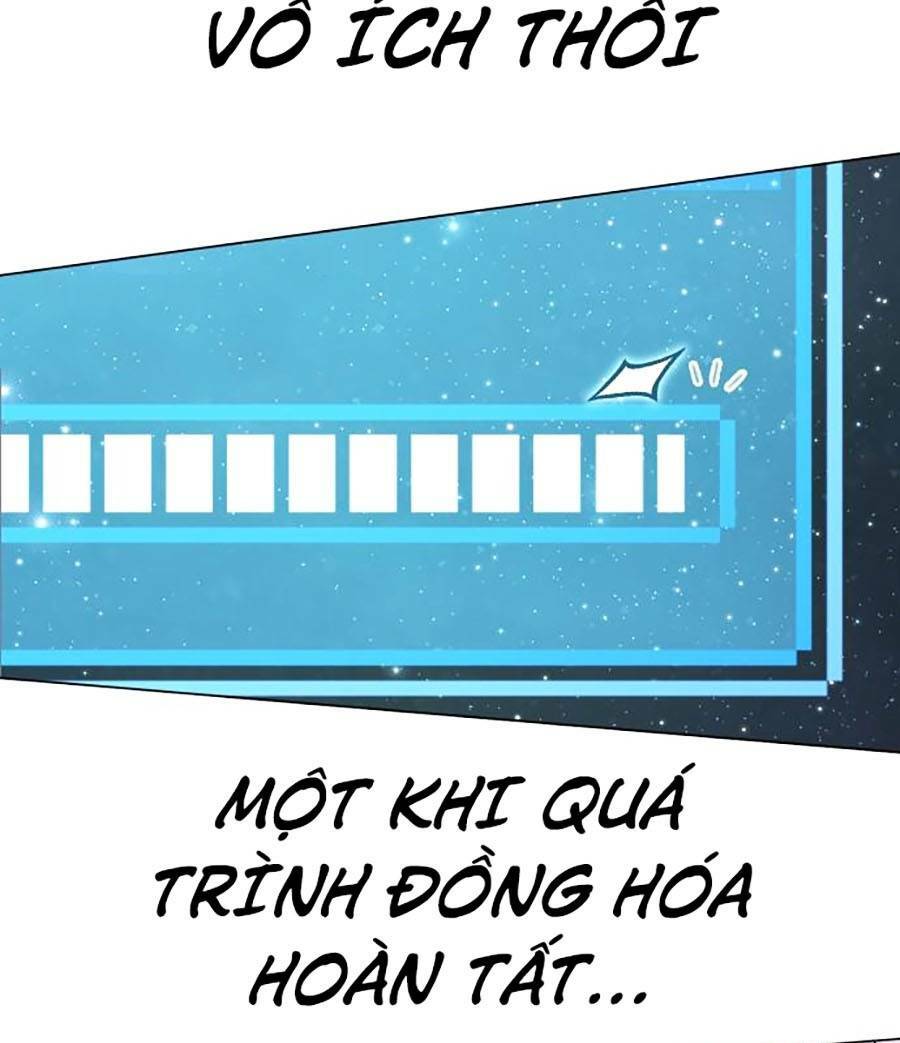 Hard Core Leveling Warrior Ss2: Chapter 131