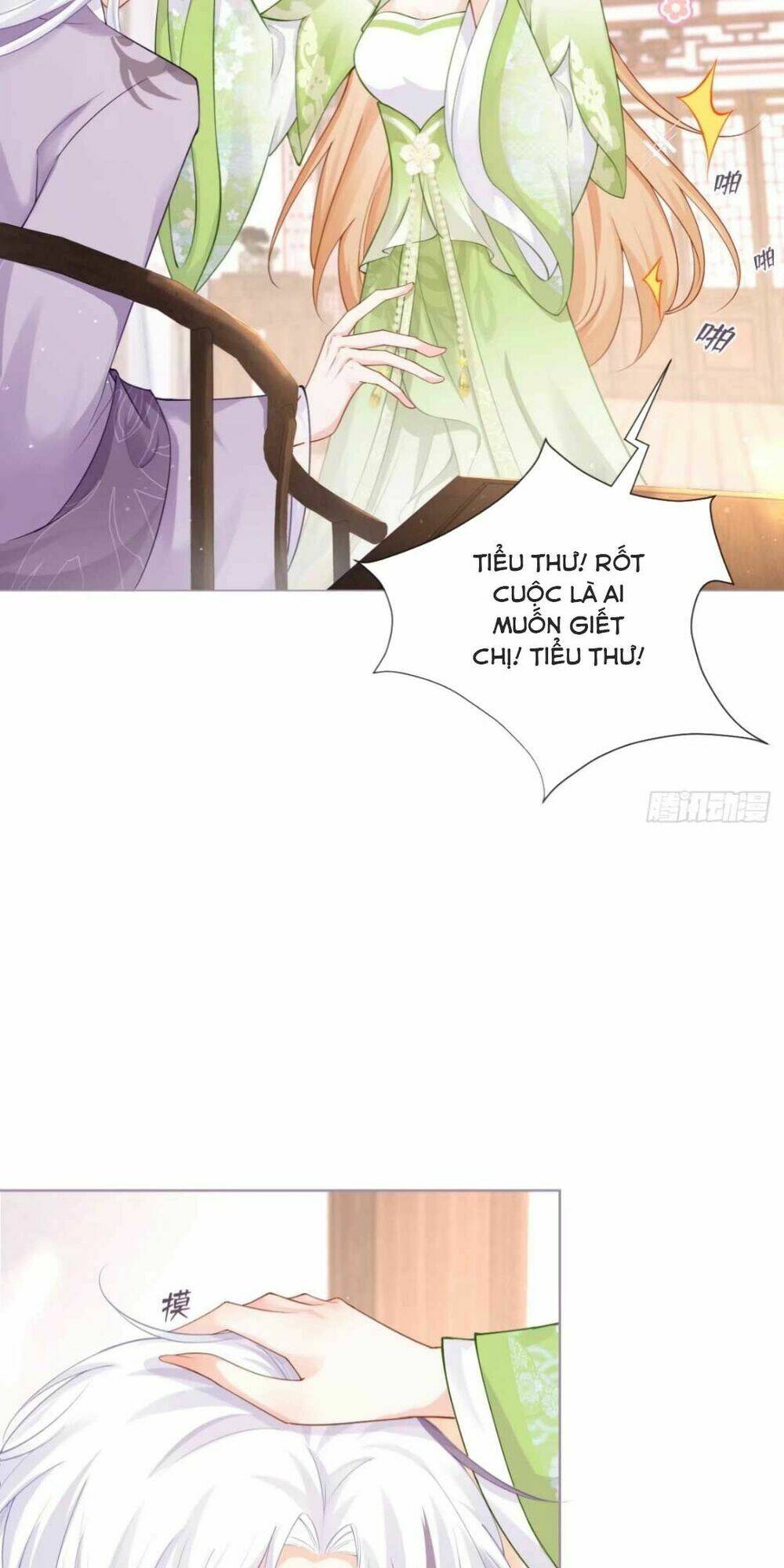 THIẾT LẬP ÁC NỮ CỦA TÔI SỤP ĐỔ RỒI: Chapter 17