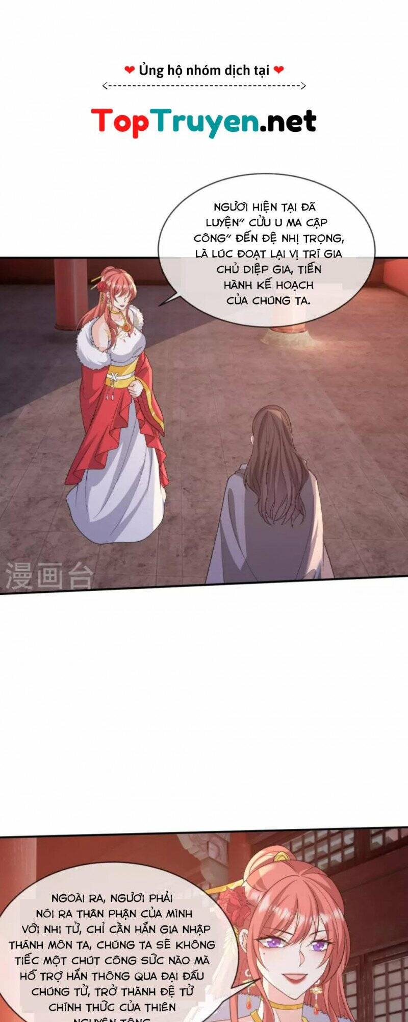 Tôi Phá Vỡ Hào Quang Của Nhân Vật Chính: Chapter 29