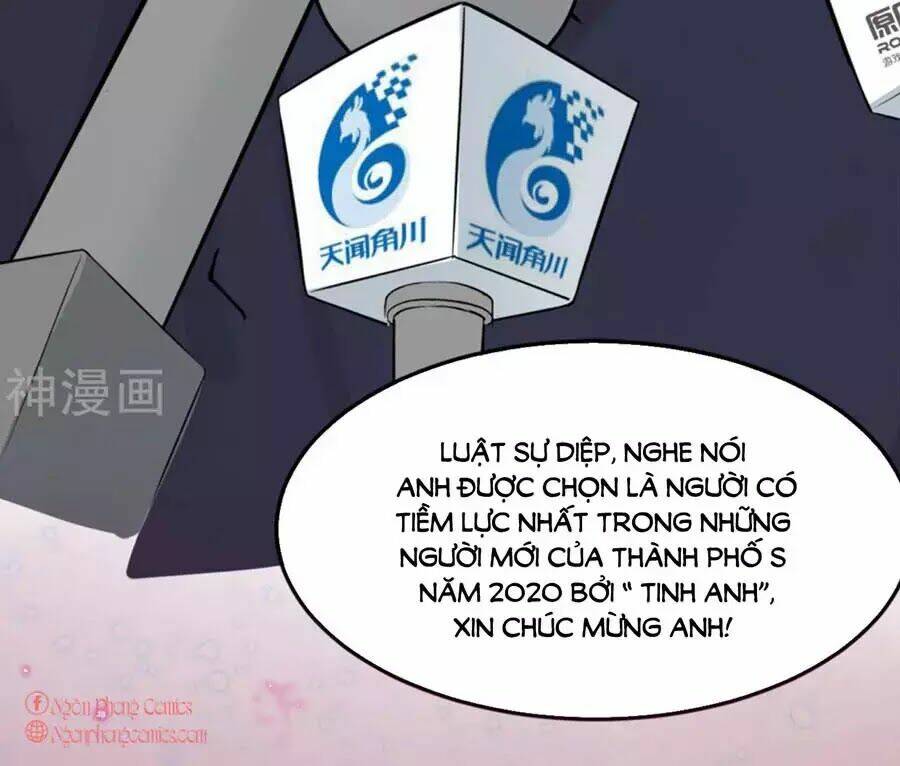 Đưa Em Đi Chơi: Chapter 0