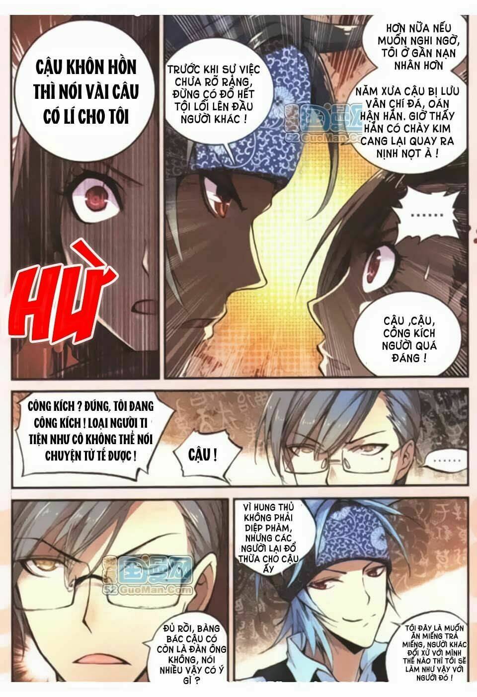 Già Thiên: Chapter 8