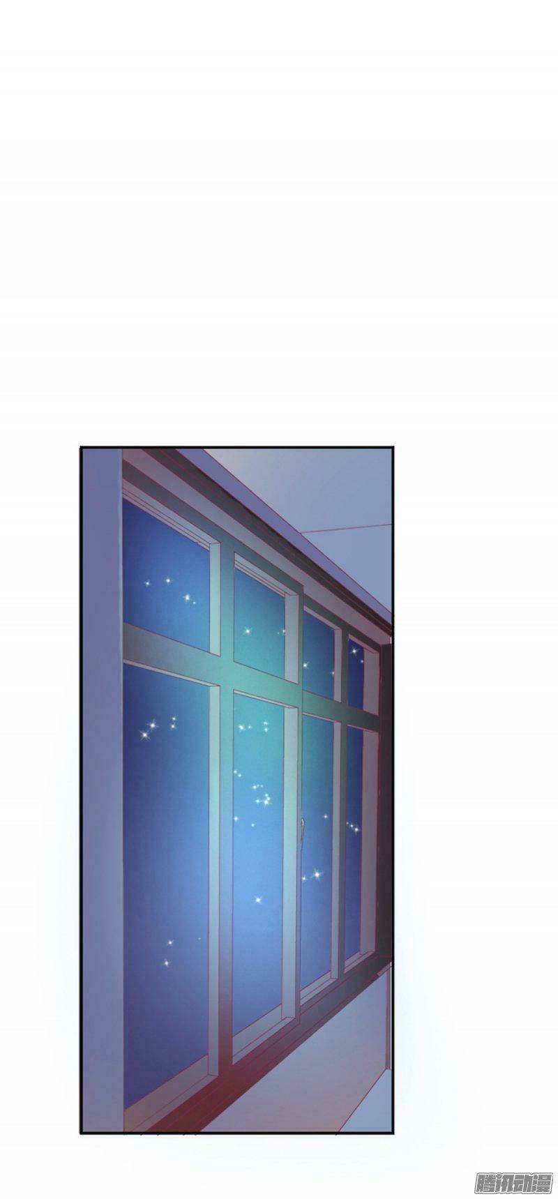 The Queen Note: Chapter 4