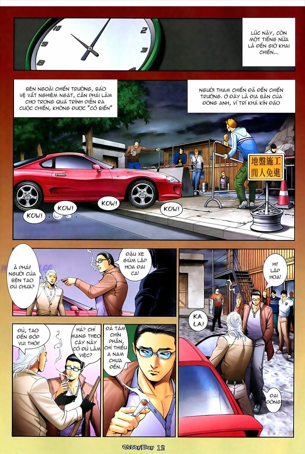 Người Trong Giang Hồ: Chapter 1048: Hồi cuối của Xa Bảo Sơn