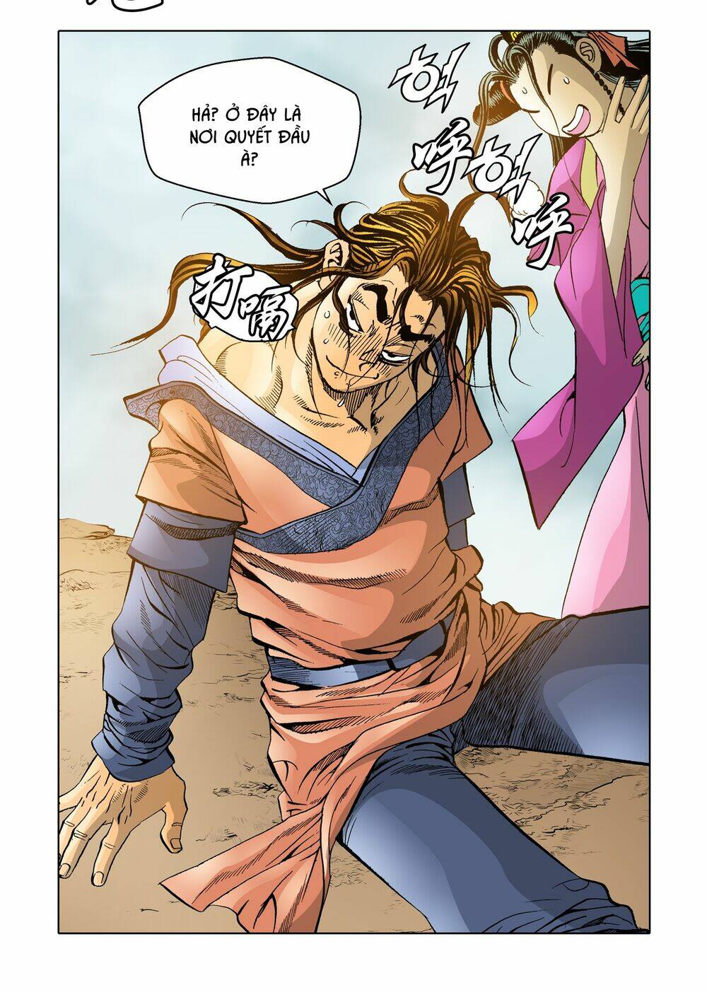 Nhật Tà Nguyệt Ma: Chapter 101