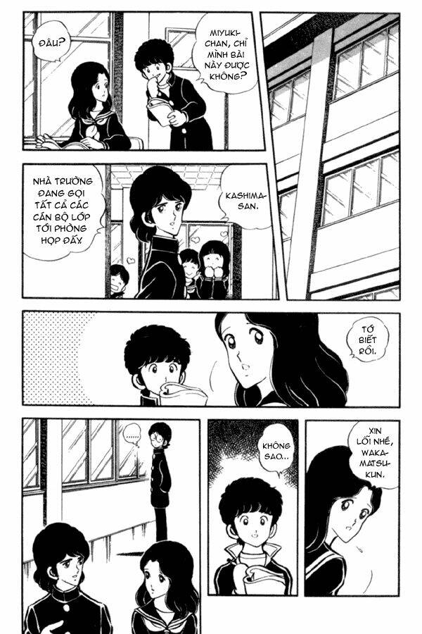 Miyuki: Chapter 17