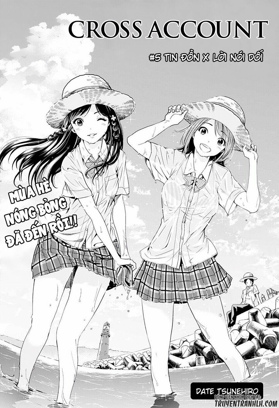 Cross Account: Chapter 5