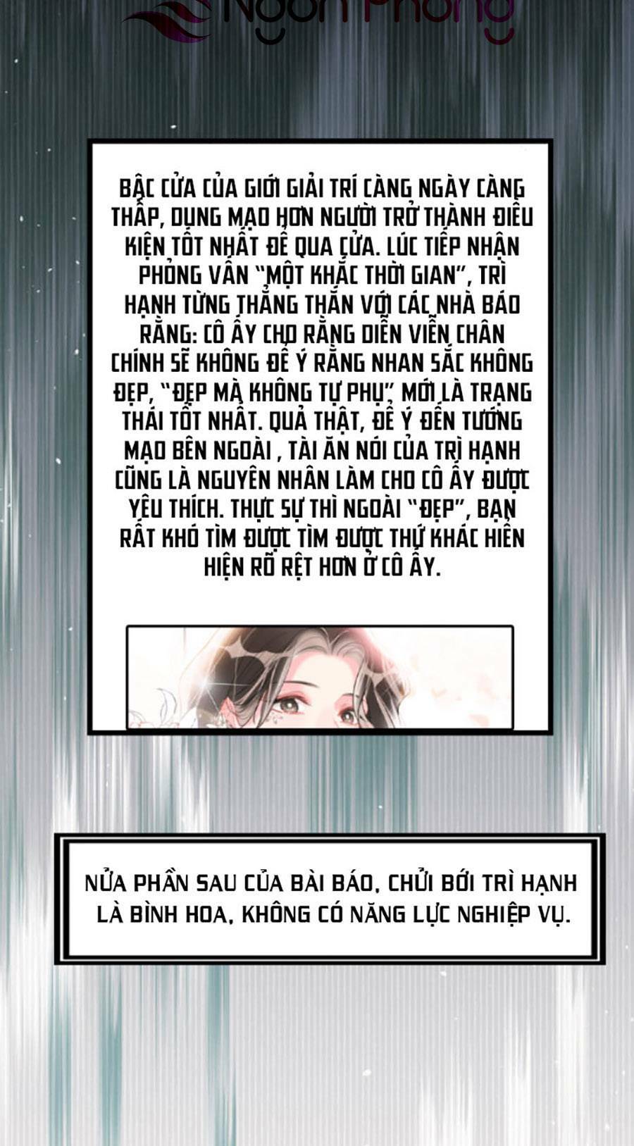 Cô Ấy Thật Xinh Đẹp 2: Chapter 11