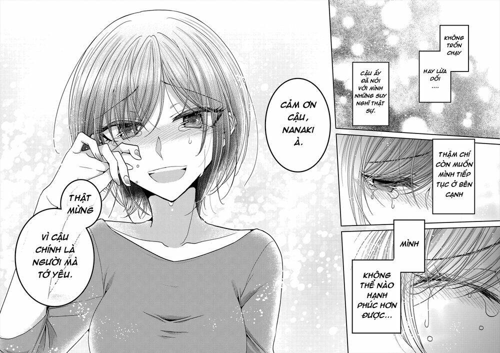 Useless Princesses: Chapter 22