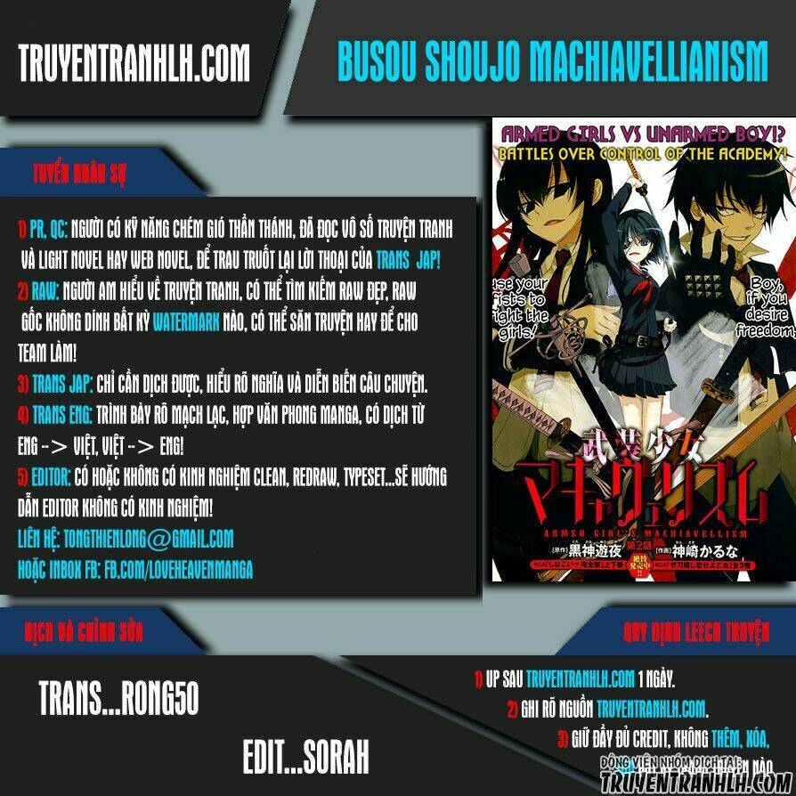 Thủ Đoạn Nham Hiểm Của Cô Gái Mặt Nạ: Chapter 35