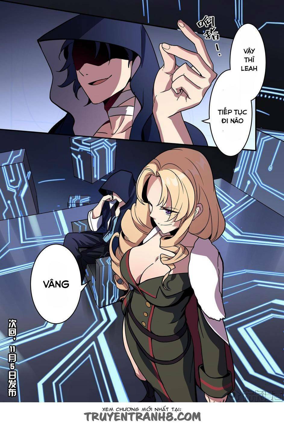 Băng Hoại 3Rd: Chapter 33