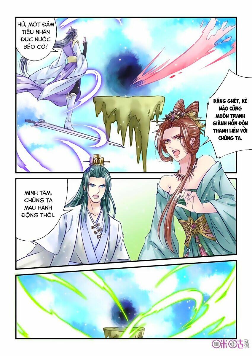 Tiên Linh Đồ Phổ: Chapter 1