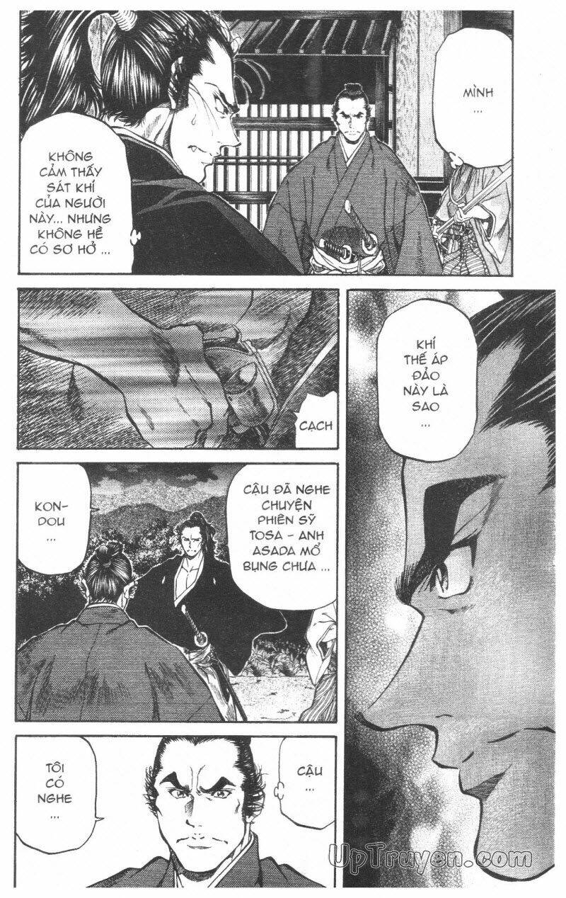 Getsu Seiki - Sayonara Shinsengumi: Chapter 8