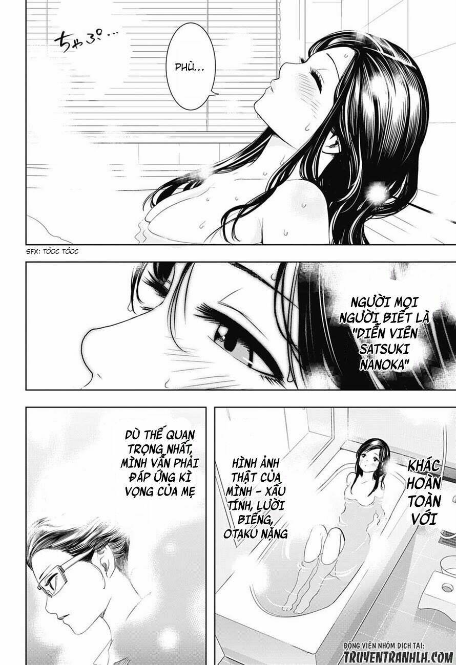 Cross Account: Chapter 2