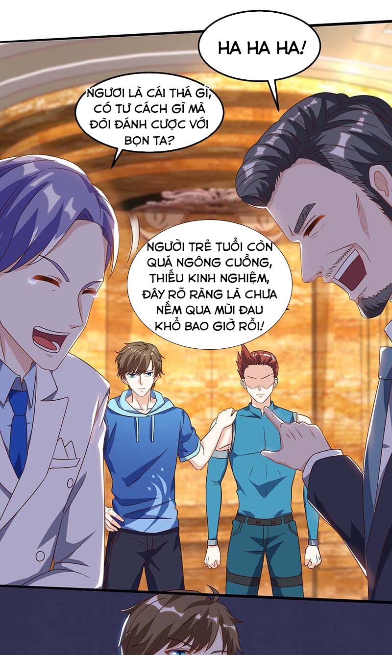 Thần Cấp Thấu Thị: Chapter 79
