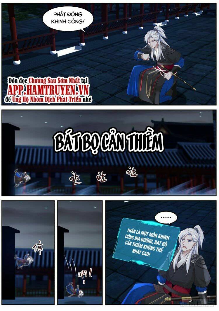 Ta Có Thể Lấy Ra Độ Thành Thục: Chapter 11