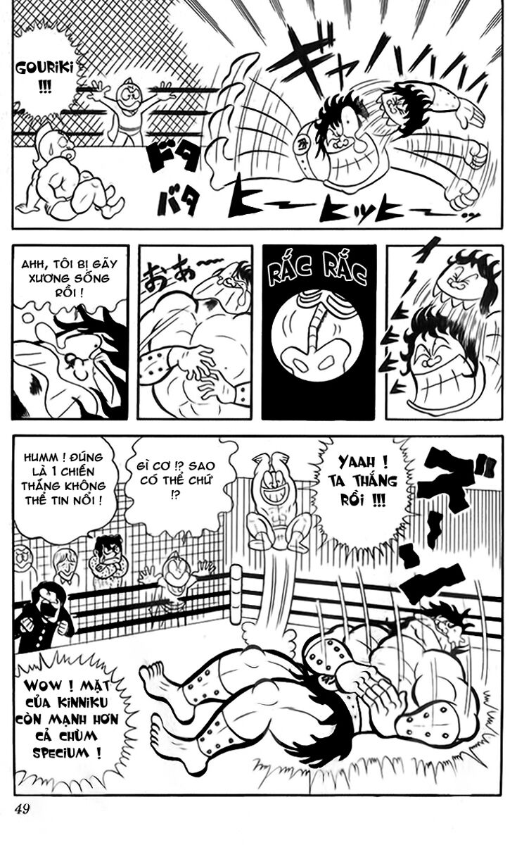 Kinniku Man: Chapter 3