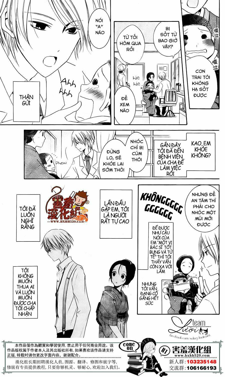 Haikei Mayumi-Sama: Chapter 3