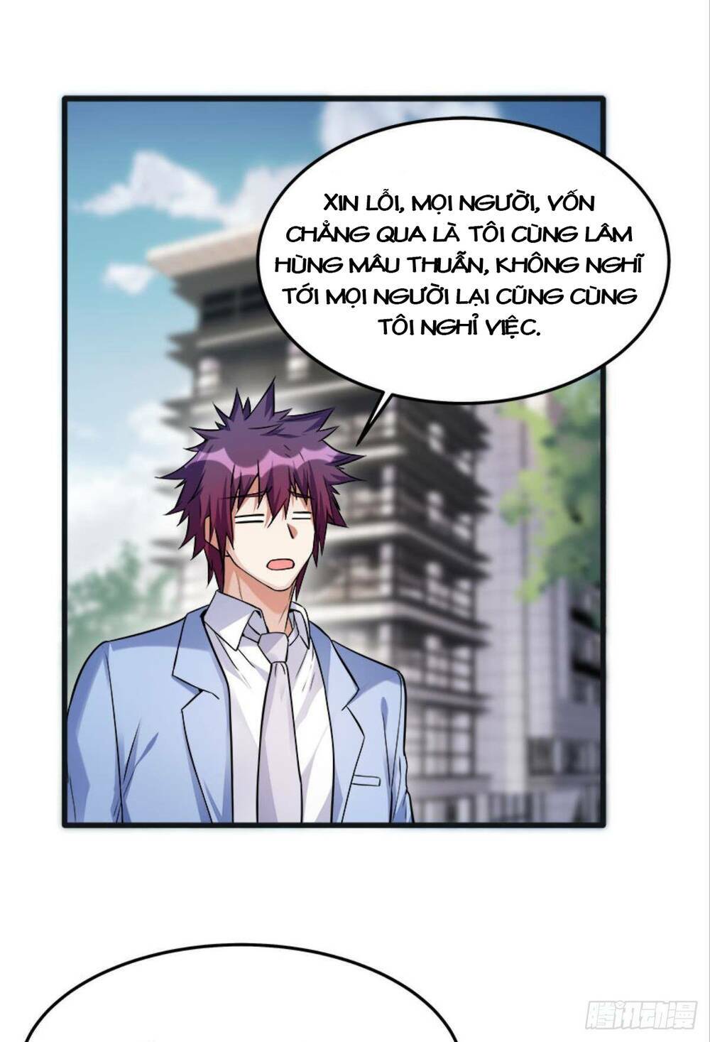 Mạt Thế Thần Tài: Chapter 14