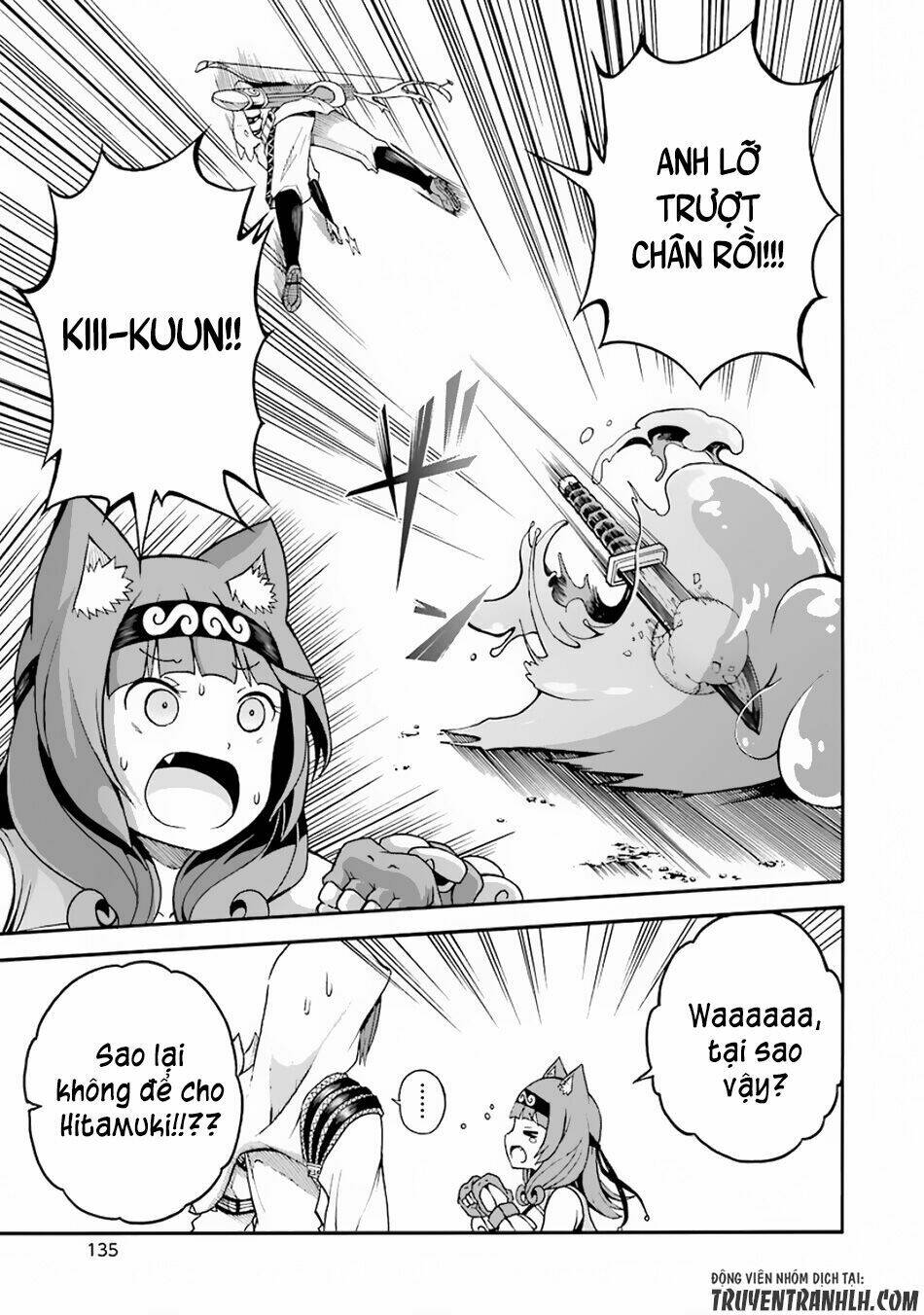 Futoku No Guild: Chapter 4