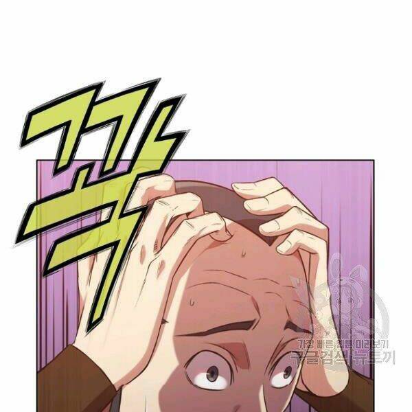 Thiên Võ Chiến Thần: Chapter 31