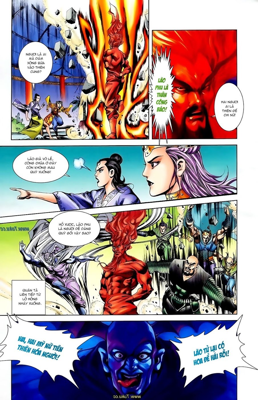 Thiên Tử Truyền Kỳ 1: Chapter 105