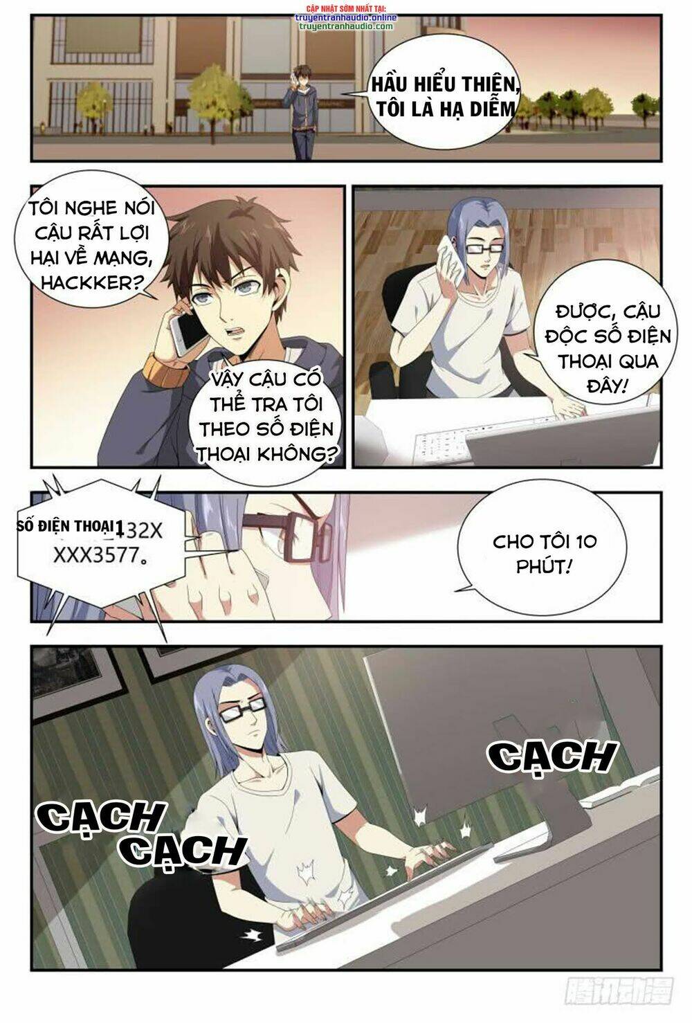 Long Ẩn Giả: Chapter 104