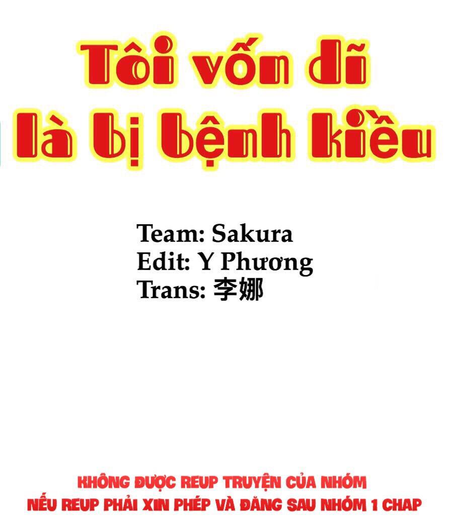 Tôi Vốn Dĩ Bị Bệnh Kiều: Chapter 5.2
