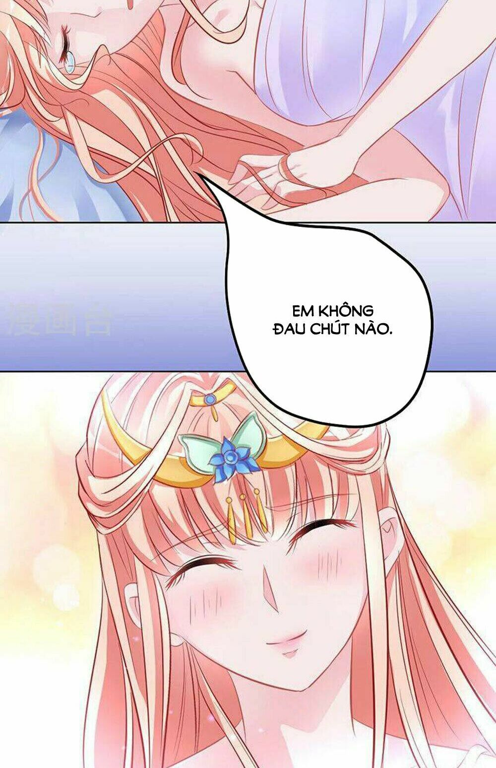 Hung Mãnh Quỷ Phu Bà Thượng Sàng: Chapter 67