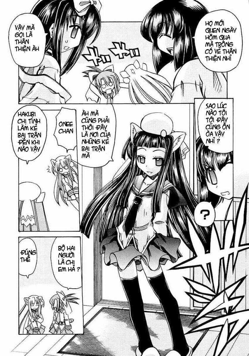 Marugoto Anjuy Gakuen: Chapter 2