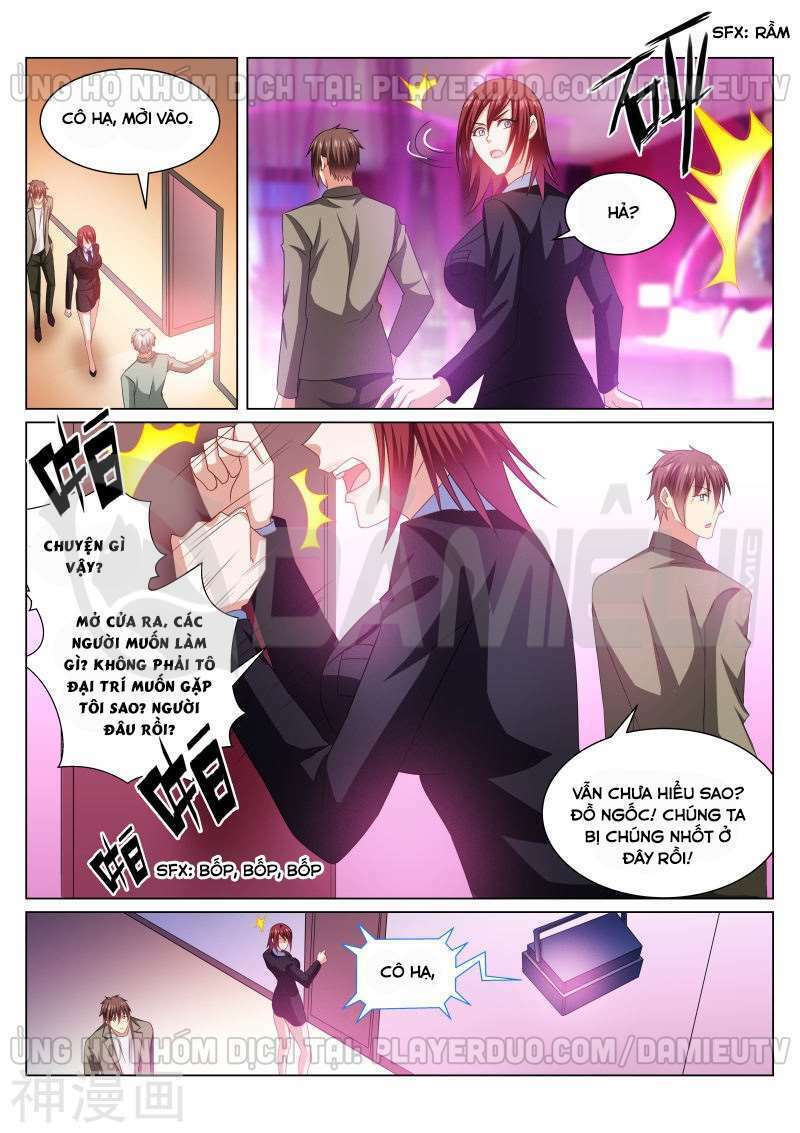 Ngận Thuần Ngận Ái Muội: Chapter 242