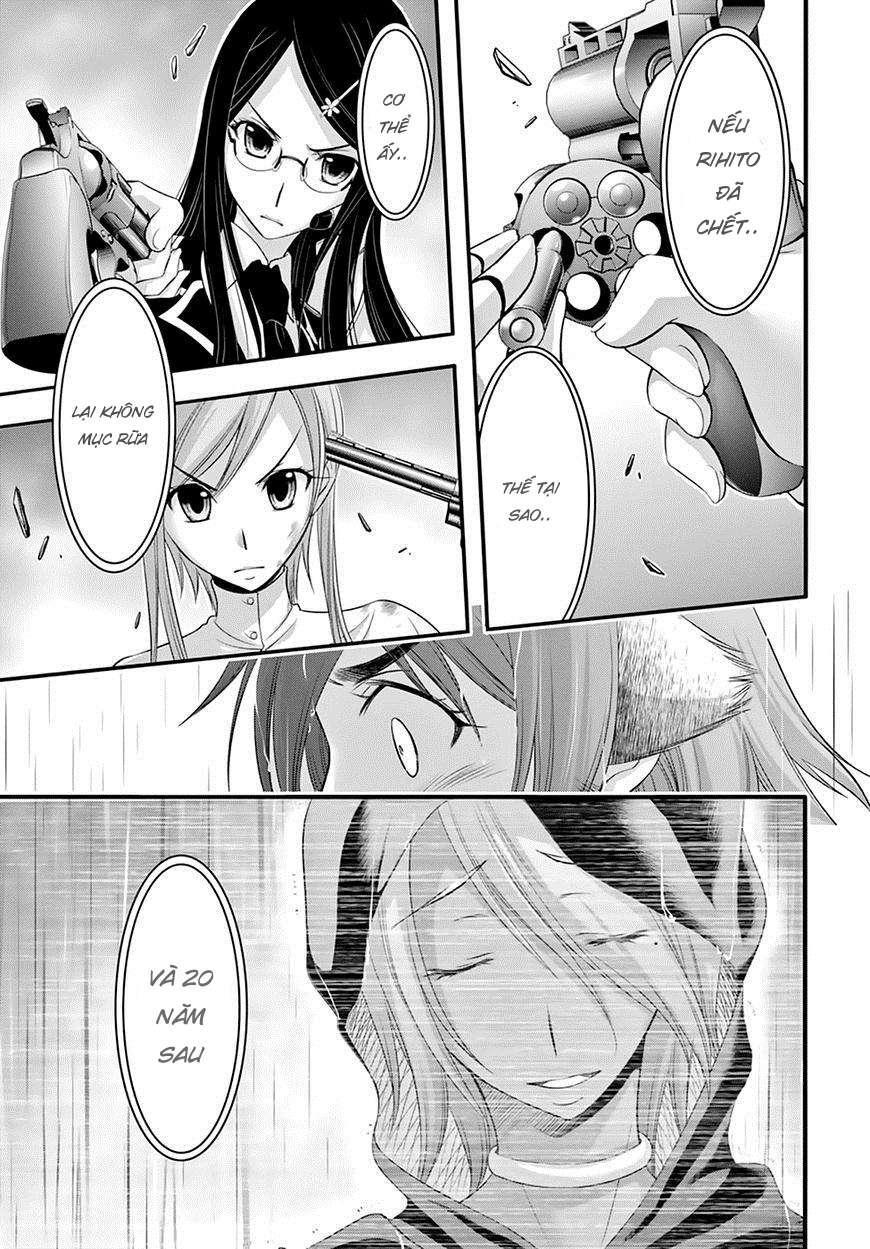 Đi Tìm Sát Tinh Vương: Chapter 33