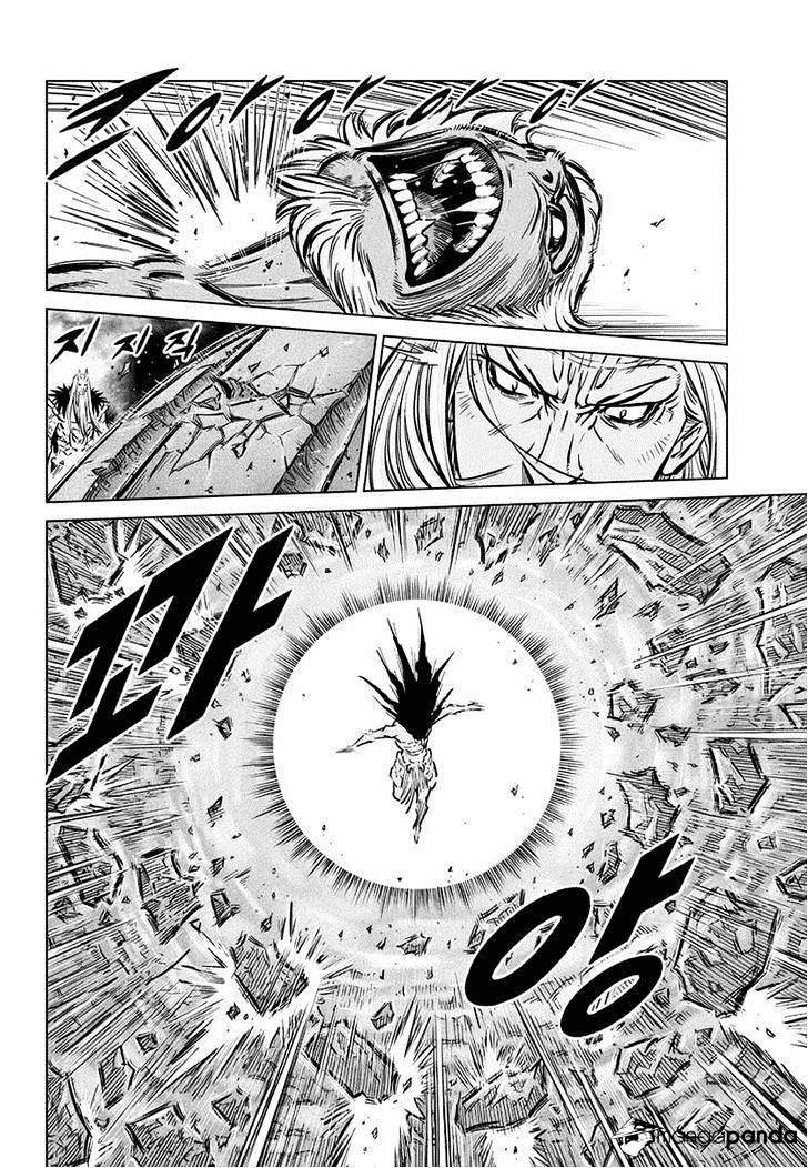 Mercenary Maruhan: Chapter 63