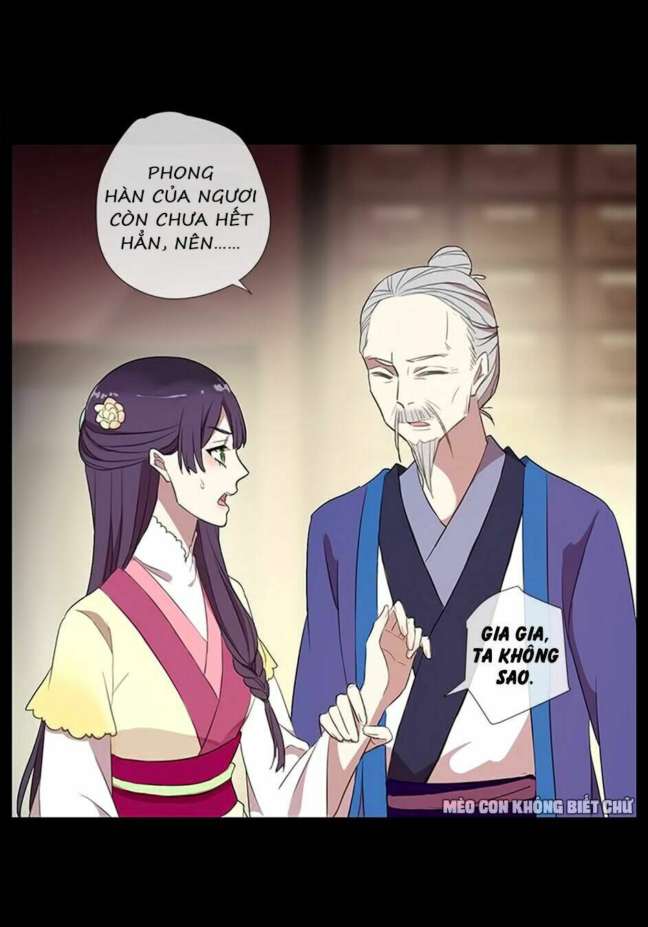Bách Yêu Dị Văn: Chapter 40