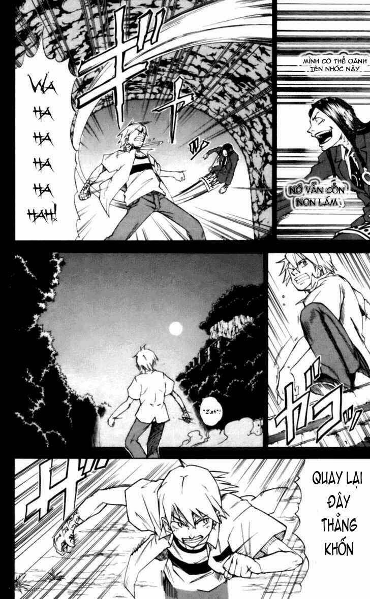 Mieru Hito: Chapter 16