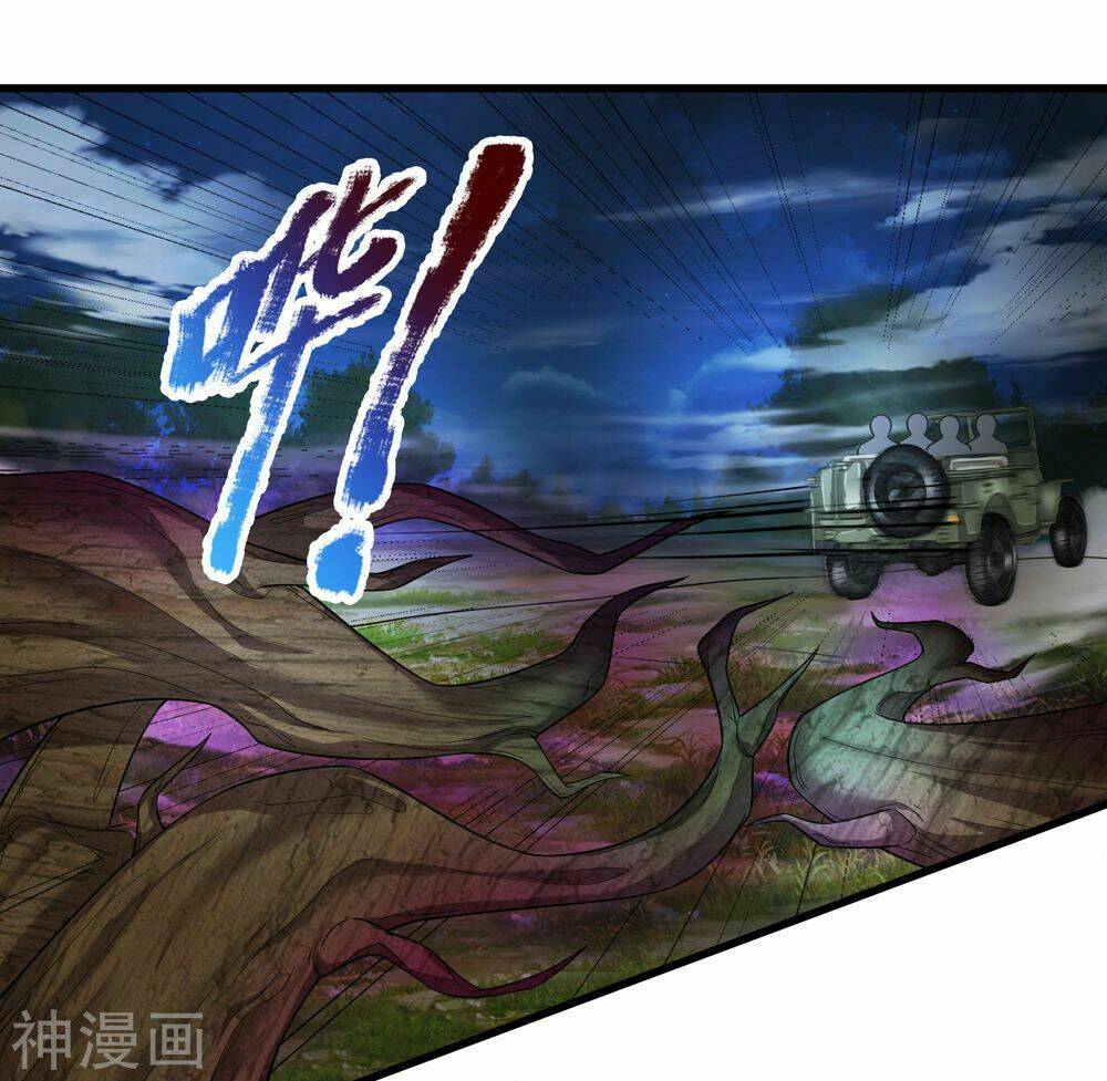 Tuyệt Thế Phi Đao: Chapter 205
