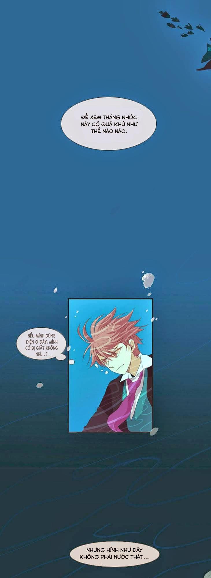 Flow: Chapter 37