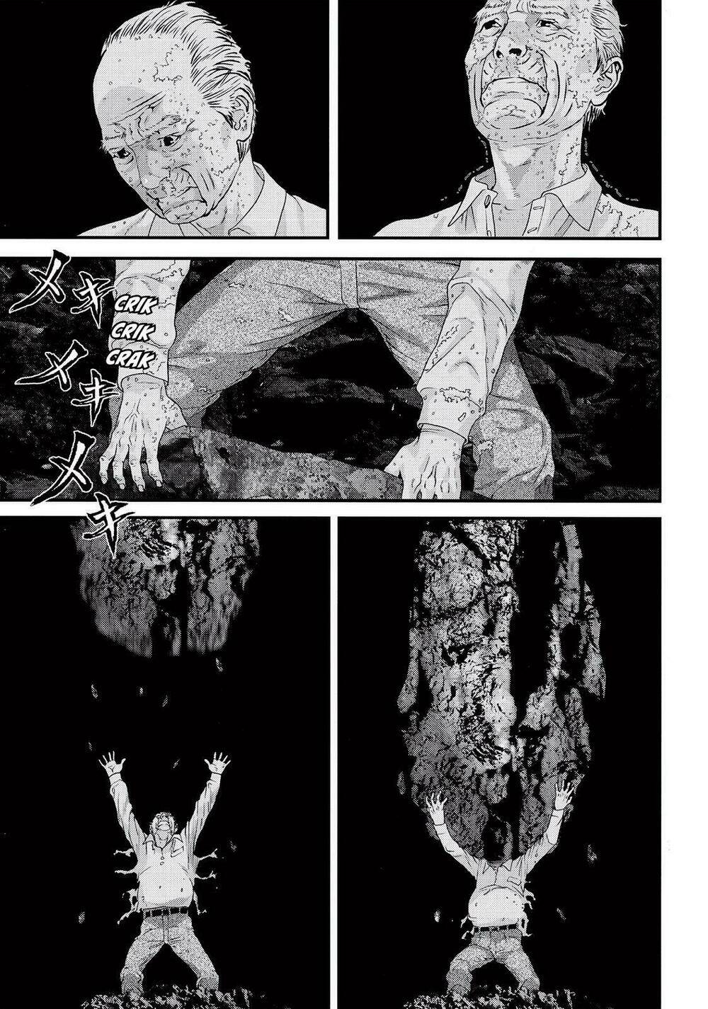 Inu Yashiki: Chapter 80