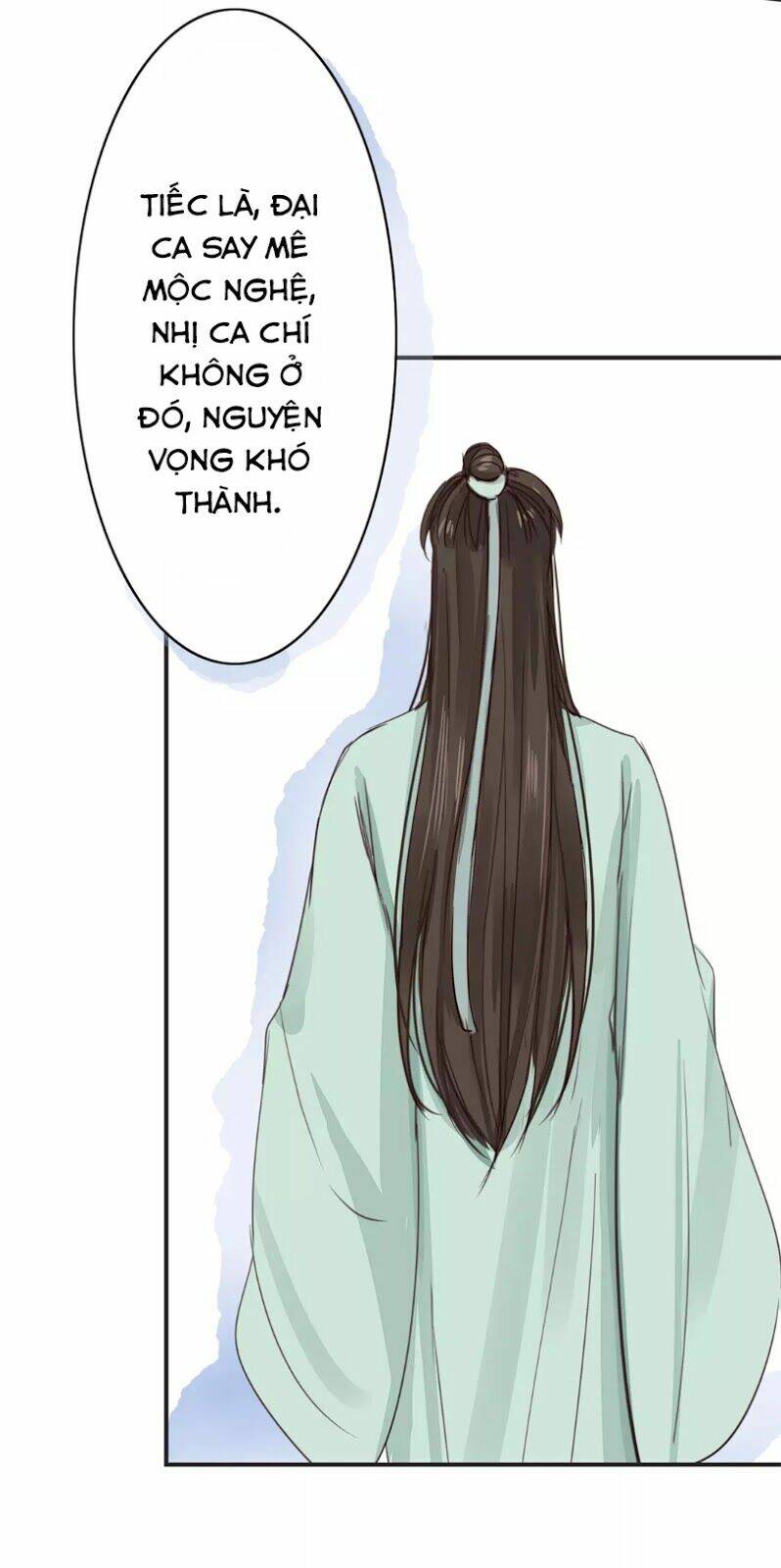 Chỉ Phu Vi Thê: Chapter 22