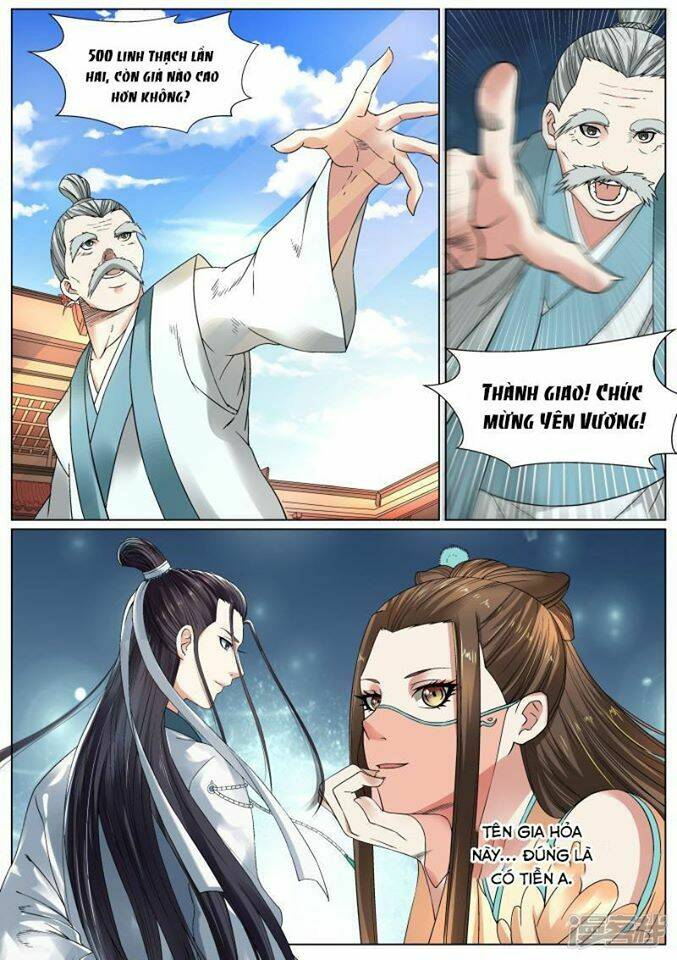 Bạch Chỉ Y Tiên: Chapter 15