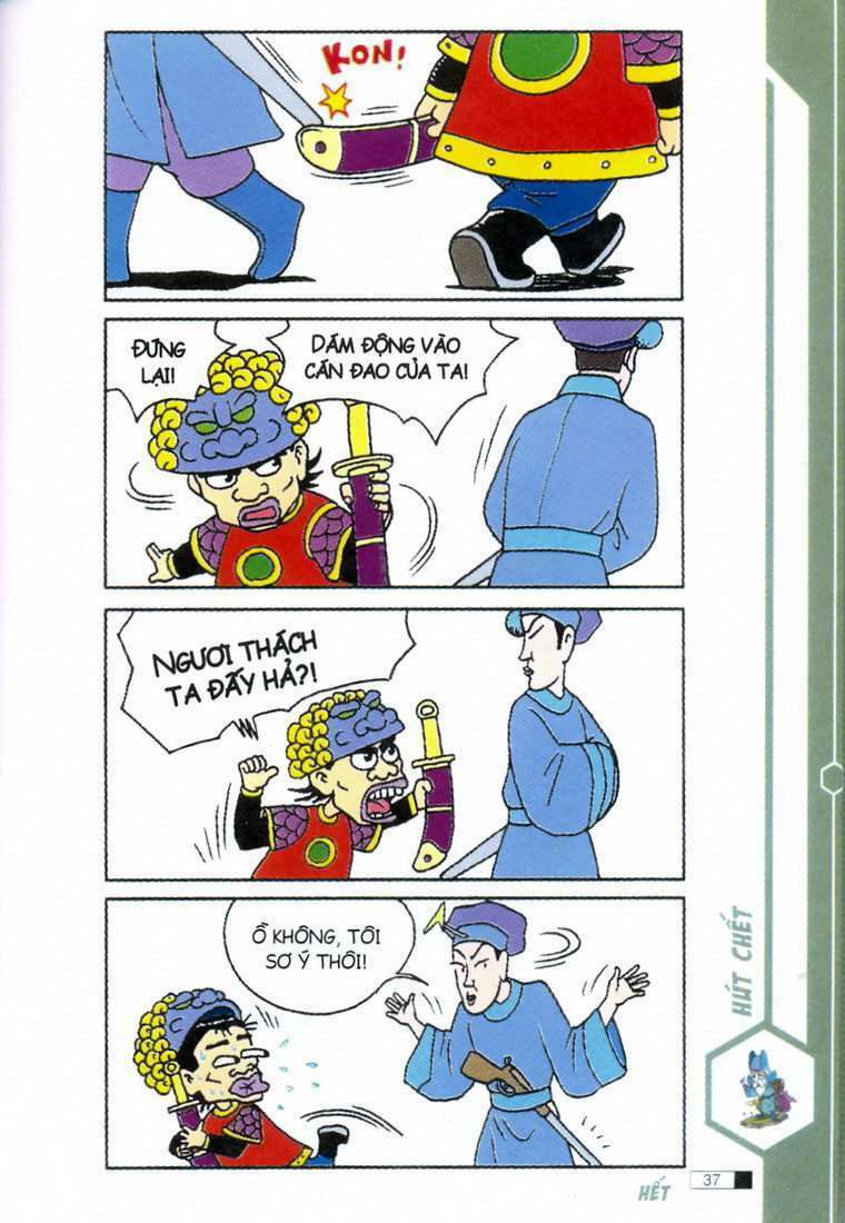 Ô Long Viện: Chapter 2.1