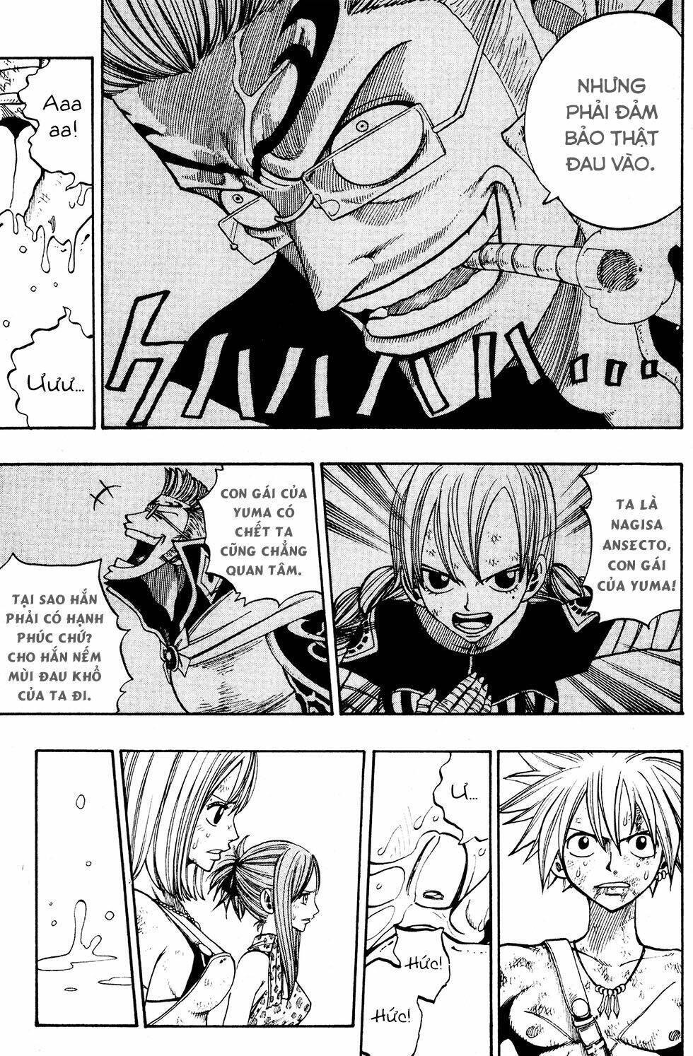 Rave Master: Chapter 231