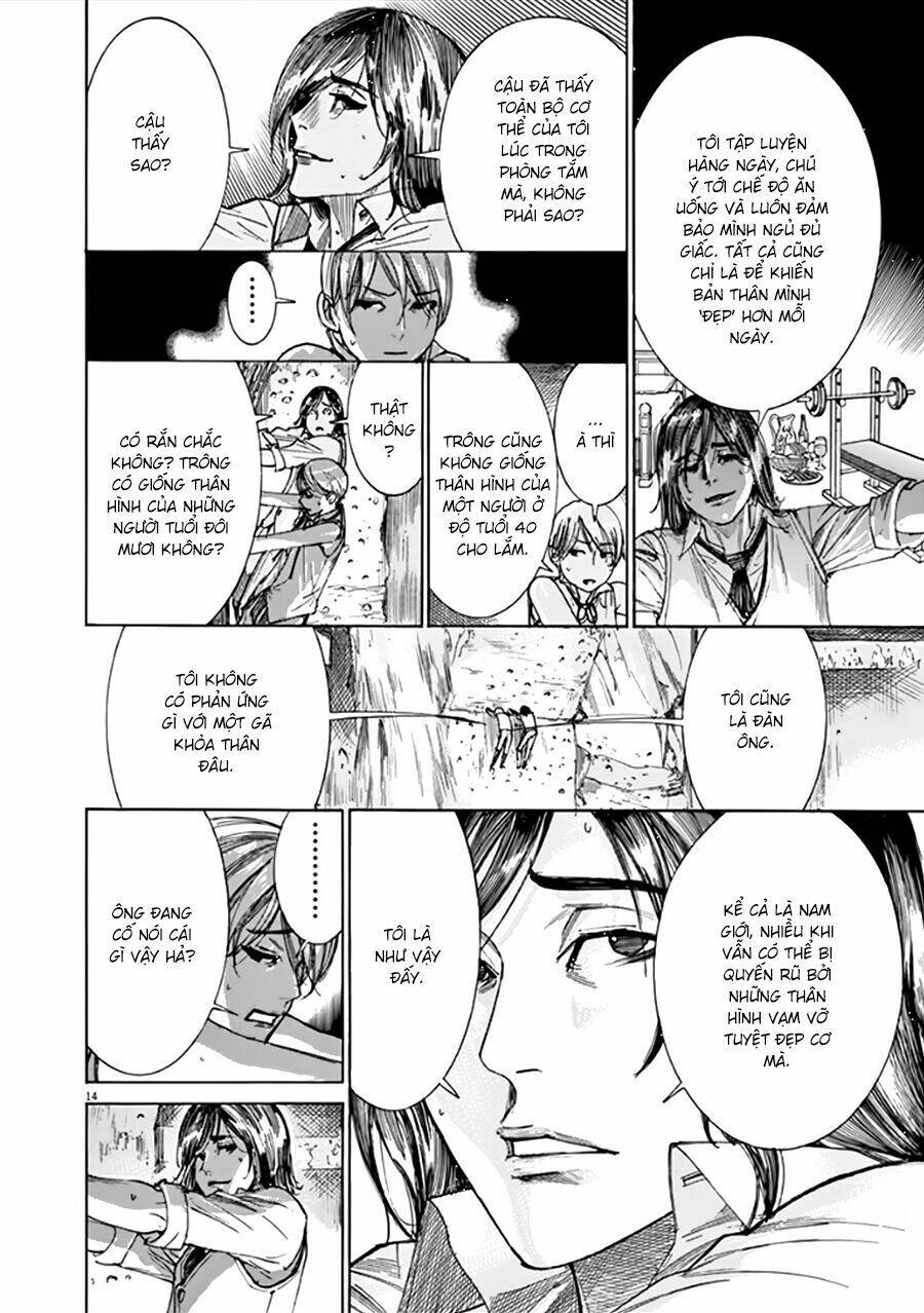 Yuureitou: Chapter 53